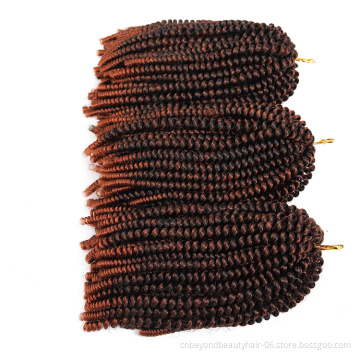 Beyond Beauty Spring Twist Hair Black Brown Burgundy Crochet Braids 12inch 160g